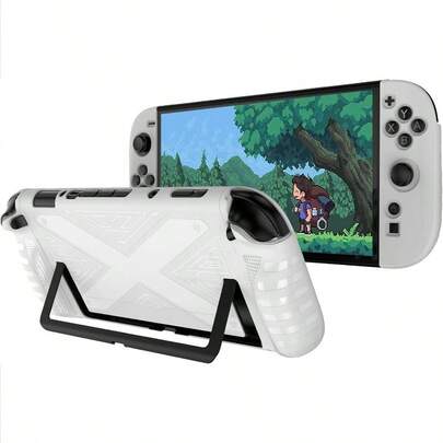 対応 Switch 2 カバー 保護ケース pc素材 スイッチ 2 ケース 保護カバー スタンド機能付き 擦り傷防止 完全保護 滑り止め 放熱設計 超薄型 軽量 耐衝撃 ホワイト)