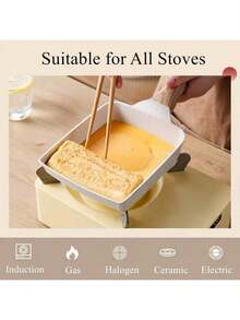 Japanese Non-Stick Frying Pan, Tamagoyaki Pan, Daily-Use Steak Pan, Multifunctional Egg Pan, Breakfast Omelette Pan, Rectangular Shatter-Resistant Pan For All Stoves. - 杏色 - 查看 4
