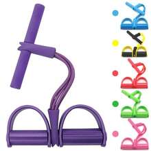 1-Piece Fitness Resistance Band - 4-Tube Foot Pedal Ankle Stretcher - Sit-Up Leg Stretching Training Band, Stretching Exercise Fitness Band, Suitable For Indoor And Outdoor Use. - 紫色 - 查看 1