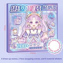 赛博朋克女孩换装贴纸书，无需裁剪 - 彩色 - 查看 11