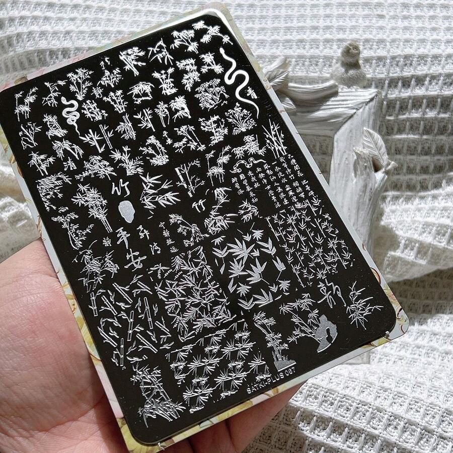 Nail Art Stamping Plate, Panda & Bamboo Pattern Nail Stamping Template, Nail Polish Stamping Mold, Nail Art Stamping Tool, Transparent Stamping Silicone Stamp, Nail Art Supplies - Red Violet - View 1