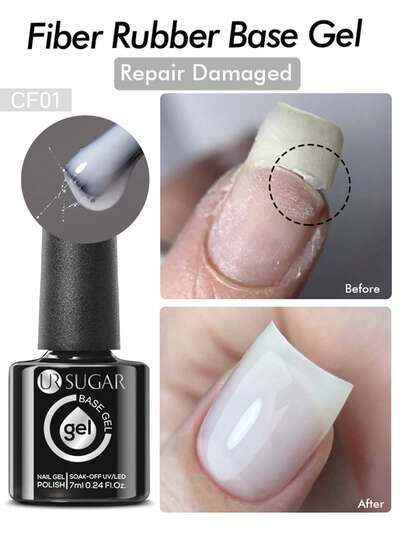 UR SUGAR 7ml 彩色纤维橡胶底胶 可卸自流平 UV LED 凝胶指甲油 修复受损指甲 打造甲尖和结构 美甲沙龙家用DIY