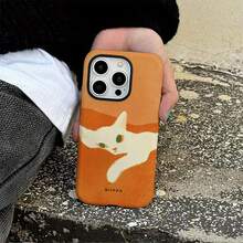 GIIPPA 1PC Cute Phone Case Compatible With Iphone 2-In-1 Film Anti-Fingerprint Magnetic Raised Camera Bezel High-Definition Sublimation Cat Pattern 12 13 14 15 16 17 & 12-17 Pro/Pro Max - Multicolor - View 5