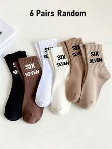 6 Pairs Kids Crew Socks, Black White Kihaki Coffee Beige Socks, Gen Alpha Slang Sport 67 Fun Meme Socks, Six Seven 67 Digital Socks, Six Seven Valentines Day Gift, Unisex Boys Girls Students Running Athletic Socks - Multicolor - View 11