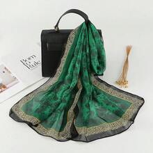 Chiffon Printed Silk Scarf Women's Scarf Thin Versatile Sunscreen Shawl Shawl - 1#哈青 - 查看 2