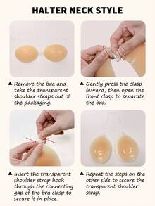 硅胶胸罩挂脖带隐形聚拢文胸防水亲肤女士胸贴 - 米色 - 查看 4