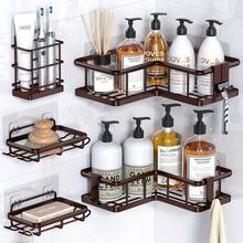 Towel Racks - [Gray] - View 11