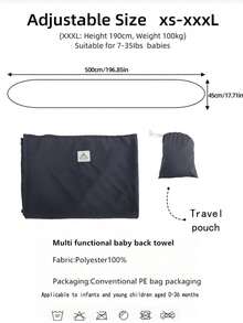 LELE LON 高品质婴儿背带，适合新生儿至幼儿 - 婴儿背带 - 采用加厚面料制成 - 手提式婴儿背带 - 配有旅行收纳袋 - 适合新生儿至幼儿，体重 7-35 磅 - 粉色 - 查看 12