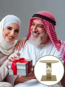 1件创意金属装饰品，可作烛台或小托盘，适用于厨房/餐厅，中东节日礼物 - 金色 - 查看 5