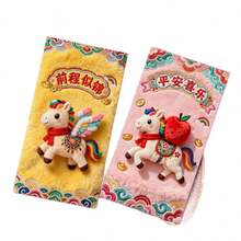 6Pcs 2026 Horse Year Creative 3D Embroidered Red Envelopes Personalized Lucky Money Packets For Chinese New Year Spring Festival Holiday Celebration Gifts - Nhiều màu - Xem 5