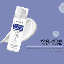 Viarulin 美白霜 - 提亮肤色，淡化色斑，均匀肤色，50克/1.76盎司 - 彩色 - 查看 3