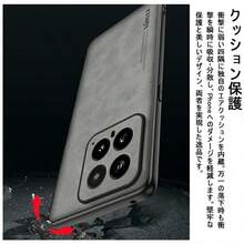 Fashion Phone Cases - Brown - View 8