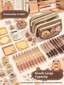 8支装/226支装/128支装水鼠铅笔盒 - 水鼠文具 - 学习用品 - 内含水鼠铅笔和橡皮 - 铅笔盒 - 返校必备文具包 - 棕色 - 查看 11