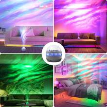 星空极光投影灯，吸顶式LED氛围灯，USB供电卧室/客厅夜灯，营造轻松氛围，可调光情调灯，理想之选（含遥控器，不含电池） - 彩色光 - 查看 6