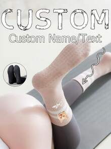 Custom Women's Striped Yoga & Sports Socks, Spring/Summer Silicone Non-Slip Fitness Indoor Sports Mid-Calf Socks, Autumn - Multicolor - View 2