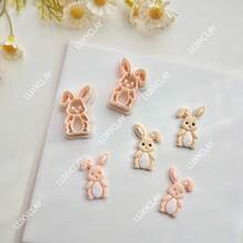 Easter Bunny Shape Polymer Clay Earrings Cutters, Embossed Rabbit Clay Cutters For DIY Pendants Jewelry Making, Easter Day Polymer Clay Crafting Tools - Beige - View 1