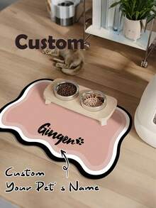 Customizable Pet Feeding Mat (1-Pack) - Rapidly Absorbent With Personalized Name Customization. Suitable For Both Cats And Dogs, Featuring A Non-Slip Rubber Base And A Minimalist Design Style. An Excellent Gift For Pet Owners. - Multicolor - View 6