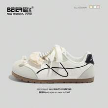 BEIER Casual New Fashion Versatile Leather Casual Shoes, Women Round Toe Flat Lace-Up Sneakers - Beige - View 6