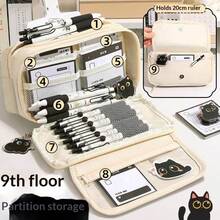 1个小猫图案9层大容量铅笔盒 - 多隔层文具、化妆品和办公用品收纳袋 - 拉链便携设计 - 适合学生、办公室、青少年和成人使用，铅笔袋 | 时尚现代外观，铅笔袋，学习用品，返校季 - 彩色 - 查看 3