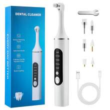 Hailicare 5-Speed Adjustable Electric Toothbrush Whitening Cleaner, Rechargeable Teeth Whitening Kit With 6 Brush Heads & LED Light, Convenient Personal Care Set For Home Use (White)
