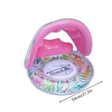 Phao bơi cho bé có mái che, phao bơi cho bé có ghế ngồi, phao bơi cho bé, thảm nổi chống tia UV, thích hợp cho trẻ nhỏ. - Hồng - Xem 3