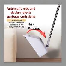 4-In-1 Home Cleaning Kit: Soft Bristle Broom, Dustpan And Brush Set - Non-Stick Hair, Ideal For Home, Office, School, Dorm - Perfect Christmas Gift, Cleaning Brush (Note: The Area Marked With The Arrow In The Image Will Be Randomly Shipped In A Circular Or Oval Shape) - Multicolor - View 10