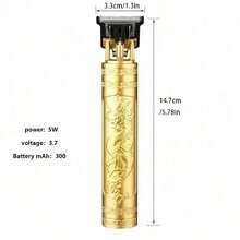 USB充电式多功能理发器，小巧便捷，专业级不锈钢刀片，可用刷子清洁，配备4个专业修剪附件，机身纹理设计，底部隐藏式充电口，可精准修剪造型，男女皆宜。