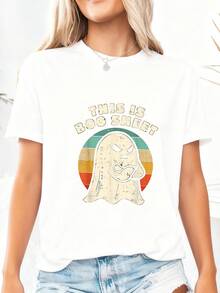 Vintage Short Sleeve T-Shirt With Small Round Neck - White 1 - View 3