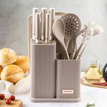 Zestaw noży i przyborów kuchennych z deską, 12 elementów, kolor beżowy - 米色 - 查看 9