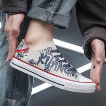 2026Nuevas Zapatillas Deportivas de Hombre de Moda, Versátiles y Casuales, Zapatillas de Correr Ligeras y Transpirables para Hombre - Beis - Ver 9