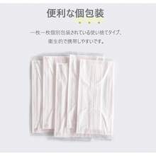 Fold-Flat Dust Protective Masks - Black - View 6