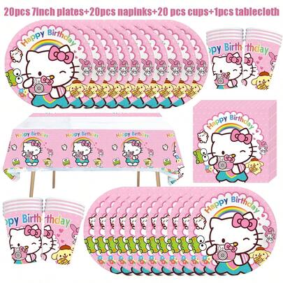 Cartoon Balloon Birthday Party Decorations, Anime Character Balloons, Cute Cartoon Party Supplies