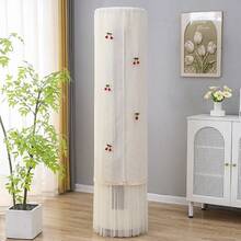 1pc Cylindrical Air Conditioner Dust Cover, Universal Top Lid Cloth, Can Start AC Without Removing Dust Cover