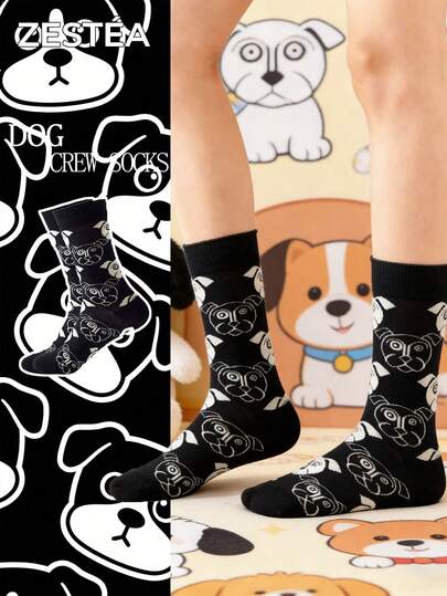 一双男女通用可爱小狗主题（卡通狗图案）卡通印花撞色吸汗防臭柔软舒适新奇趣味船袜，送给男士/女士/爱狗人士的趣味礼物，适合生日/宠物派对/圣诞节/日常穿着，秋冬季舒适休闲袜。