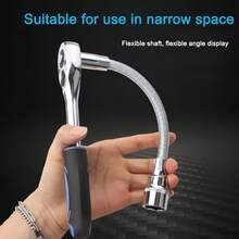 柔性扳手套筒延长杆、加长套筒、套筒延长杆、柔性延长杆、柔性轴连接杆、可弯曲柔性轴力放大杆、弯杆中间连接工具 - A - 查看 1