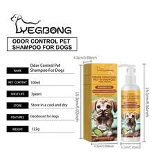 Gentle Cleansing Pet Shampoo, Softening & Caring For Dog's Fur - 100ml - View 5