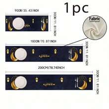1/4/6件装中东节日系列金色新月镂空灯笼几何图案装饰餐垫，亚麻印花桌布/餐巾垫，适用于派对、厨房、餐厅装饰，可水洗 - 彩色 - 查看 16