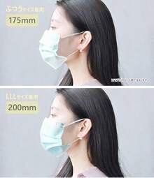 Fold-Flat Dust Protective Masks - Black - View 4