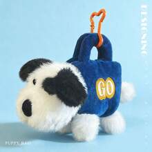 Fun Plush Dog Doll With Big Eyes, Soft Stuffed Animal Bag Charm, Cute Plush Coin Purse, Desktop Decoration, Stress-Relieving Doll, Children's Doll, Home Decor, Birthday/Christmas/Valentine's Day/Easter Gift. - Multicolor - View 14