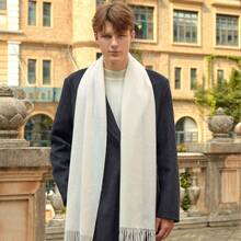 Men's Pashmina Scarf Shawl Long Winter Scarf - Blanco - Ver 1