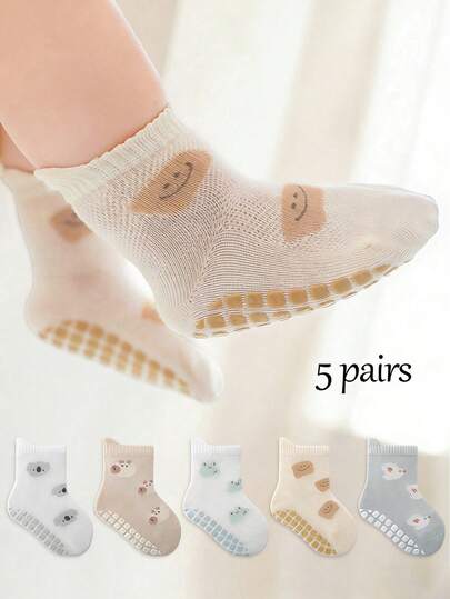 5双装透气网眼防滑袜，适合0-8岁男孩女孩，柔软舒适，可作步行袜、地板袜、婴儿袜，可爱