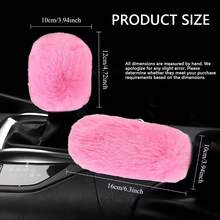 1件套汽车冬季毛绒手刹套和换挡杆套，高品质通用保暖手刹套 - A - 查看 2