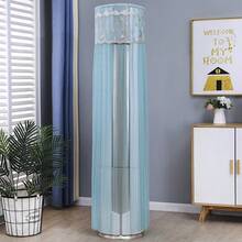 2pcs Cylindrical Air Conditioner Dust Cover, Universal Top Lid Cloth, Can Start AC Without Removing Dust Cover