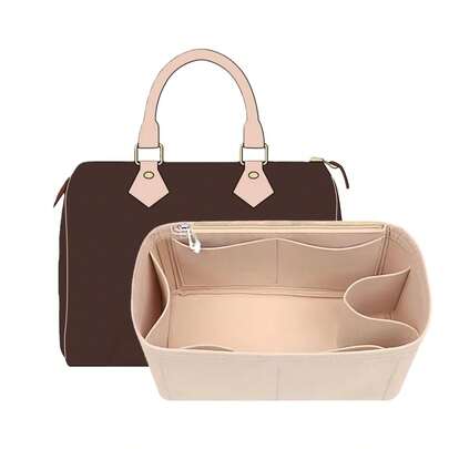 Speedy 25/30/35 手提包专用毛毡收纳内衬，优质毛毡材质，轻便易携，带底部定型垫、内部隔层和拉链口袋，棕色