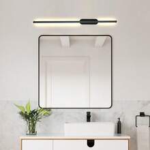 60厘米/80厘米LED壁灯，可调光，防雾，三色温，适用于客厅/卧室/走廊/展厅/阅览室/餐厅/酒吧/咖啡厅/餐厅/服装店/起居室/博物馆 - 長條壁燈 - 查看 11