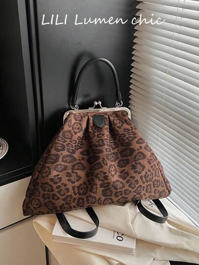 American-Style Clasp Handbag For Women, Large Capacity, Suitable For Commuting, Shoulder Or Crossbody Small-Batch Dumpling Bag, Multi-Purpose Travel Backpack In Coffee Color With Leopard Print. Tote Bag With Clasp Closure Design, Top Single Handle, Adjustable Long Shoulder Strap, Can Be Worn On Shoulder, Crossbody