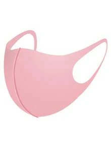 2pcs Knitted Dust-Proof, Waterproof, Breathable Masks, Ice Silk Masks, Black Masks, Waterproof, Dust-Proof