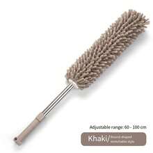 Extendable Dust Brush Car Cleaning Tool, Stainless Steel Long Feather Duster, Multi-Functional Reusable Home Dusting Small Brush - A - View 13