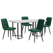 Dining Set (5 Pieces), Table And 4 Chairs, Modern Kitchen Set, 140*80cm Kitchen Table With Gold Metal Legs, White MDF Top, Dark Green Velvet Dining Chairs - Black and White - View 3