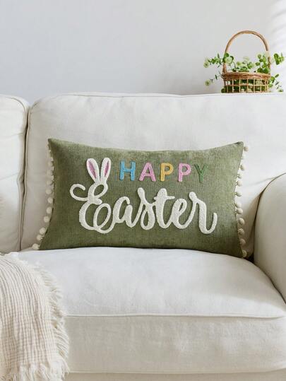 1pc Green Easter Bunny Embroidered Throw Pillow Cover, Happy Easter Pillow Sham, Suitable For Indoor Decor, Spring/Summer Cushion Cover, Pillow Insert Not Included
